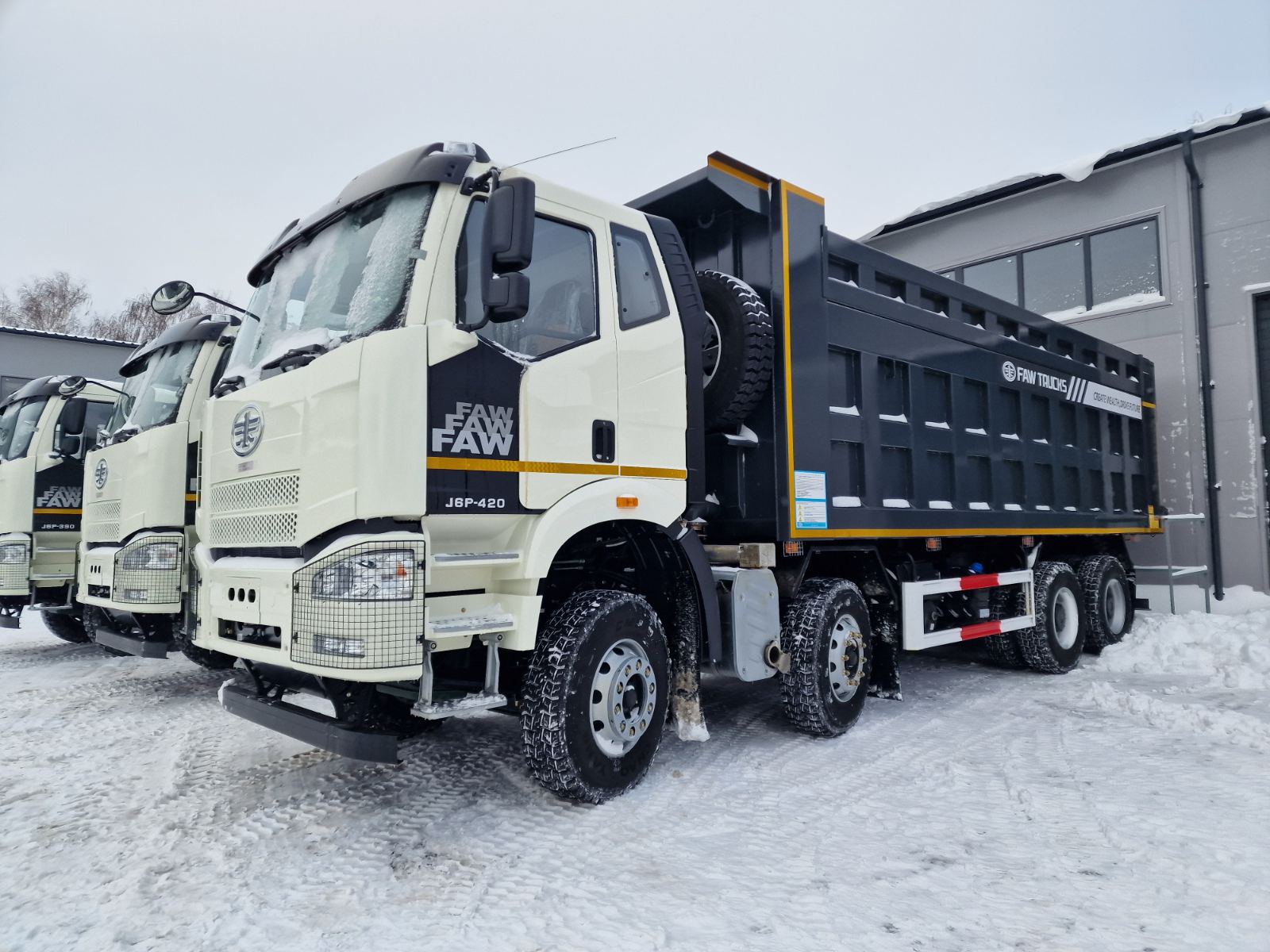 Самосвал FAW 8x4 J6 СА3310